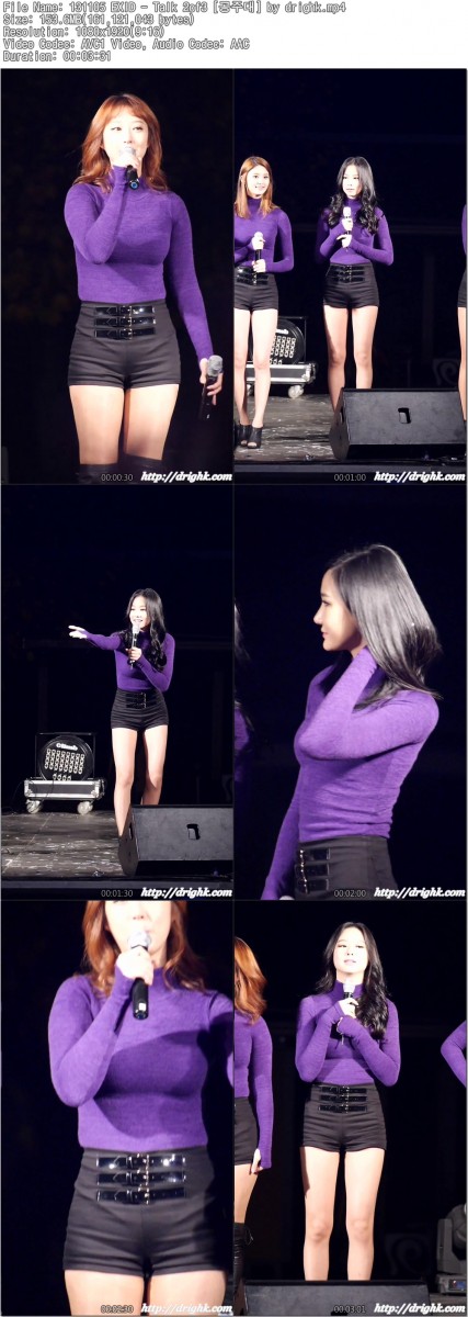 131105 EXID (솔지) [공주대] by drighk04.jpg