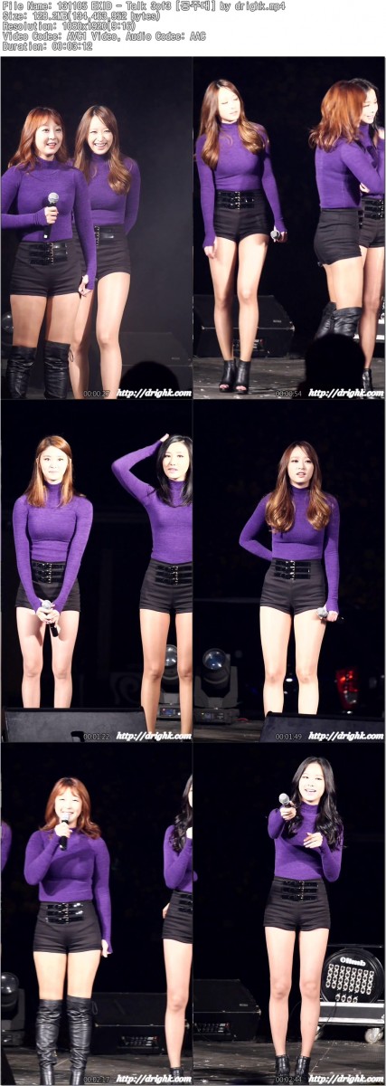131105 EXID (솔지) [공주대] by drighk06.jpg