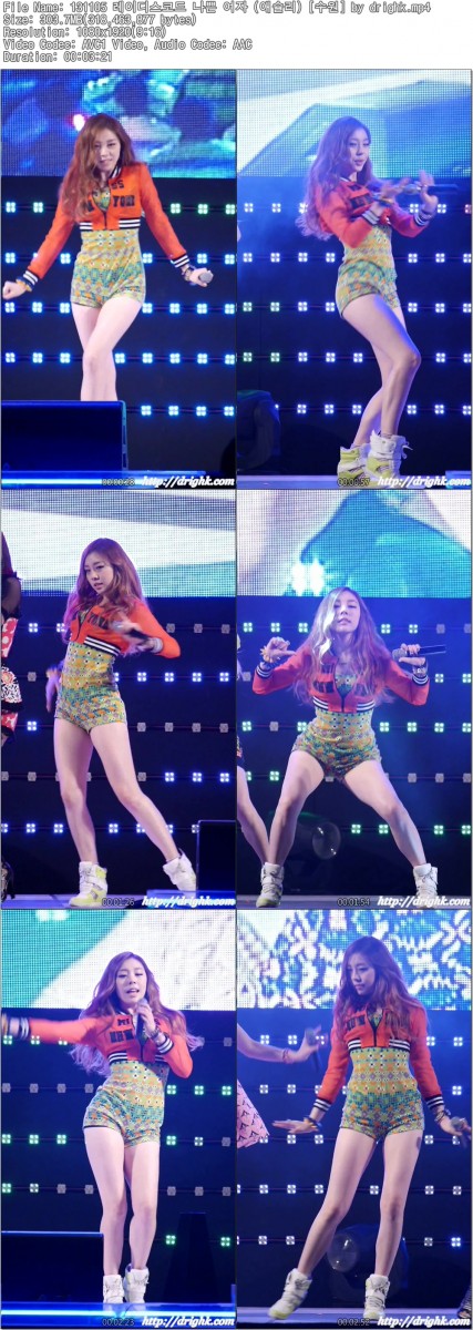 131105 레이디스코드 (애슐리) [수원] by drighk01.jpg