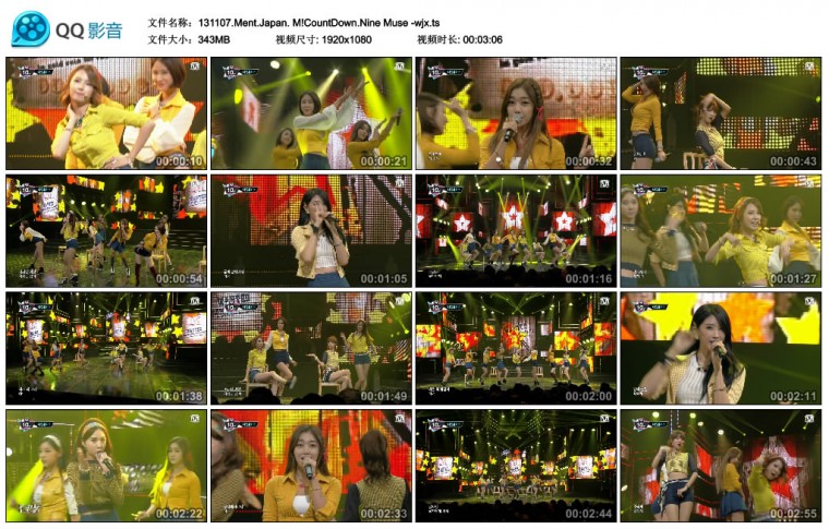 131107.Ment.Japan. M!CountDown.Nine Muse -wjx.ts.jpg