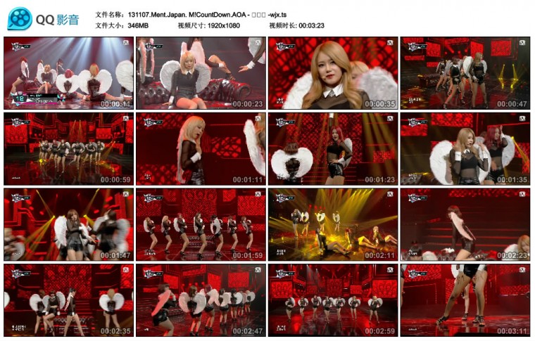131107.Ment.Japan. M!CountDown.AOA - 흔들려 -wjx.ts.jpg