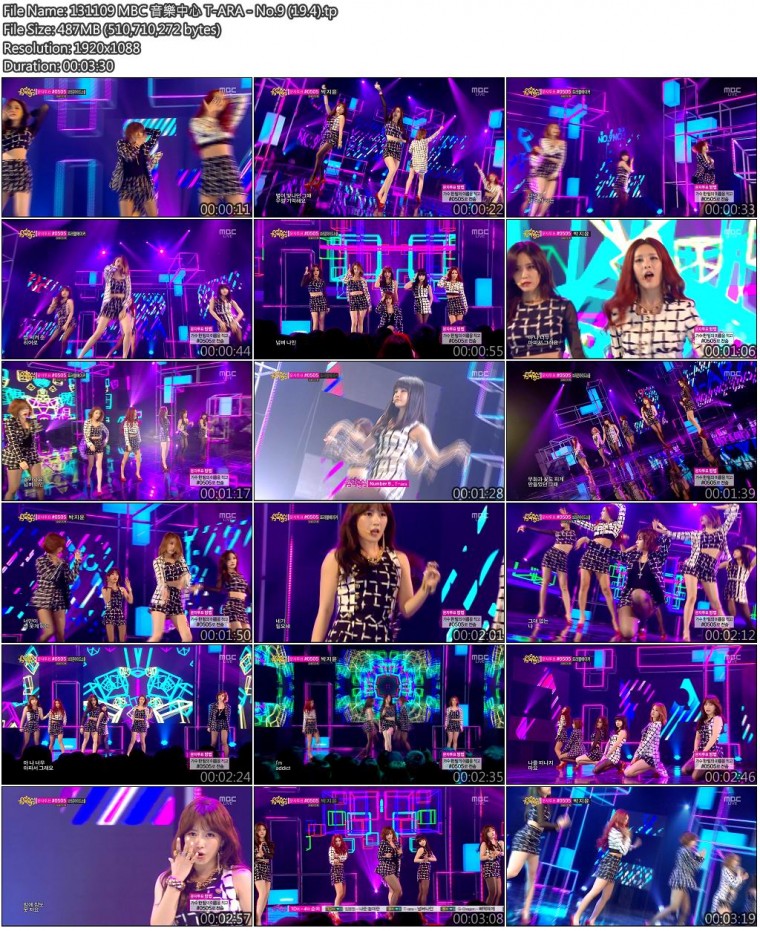 131109 MBC 音樂中心 T-ARA - No.9 (19.4).jpg