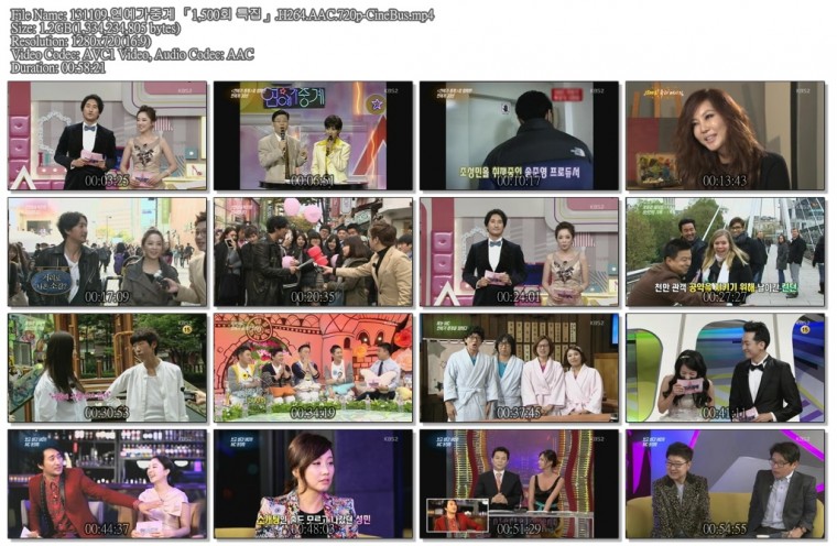 131109.연예가중계 「1,500회 특집」.H264.AAC.720p-CineBus.mp4.jpg