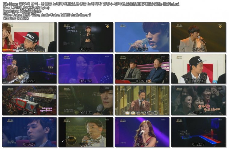 불후의 명곡 - 전설을 노래하다.E126.인생을 노래하다 김정수-김국환.131109.HDTV.H26.jpg