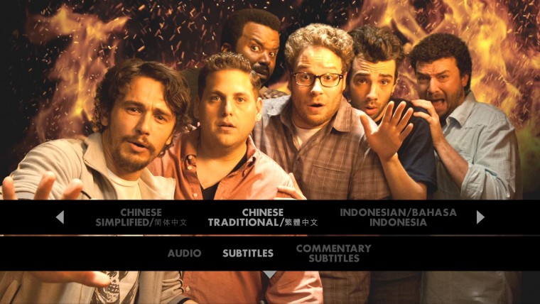 大明星世界末日 This Is the End 3.jpg