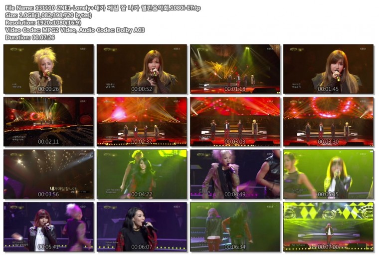 131110 2NE1-Lonely 내가 제일 잘 나가 열린음악회.1080i-ET.tp.jpg