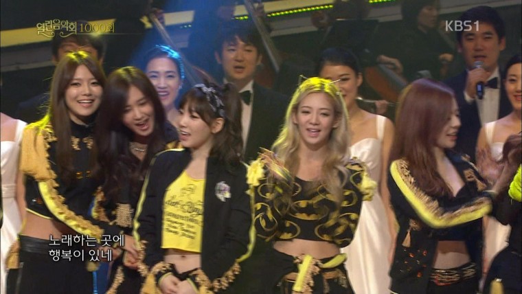 131110 전출연진-노래하는 곳에 열린음악회.1080i-ET02.jpg