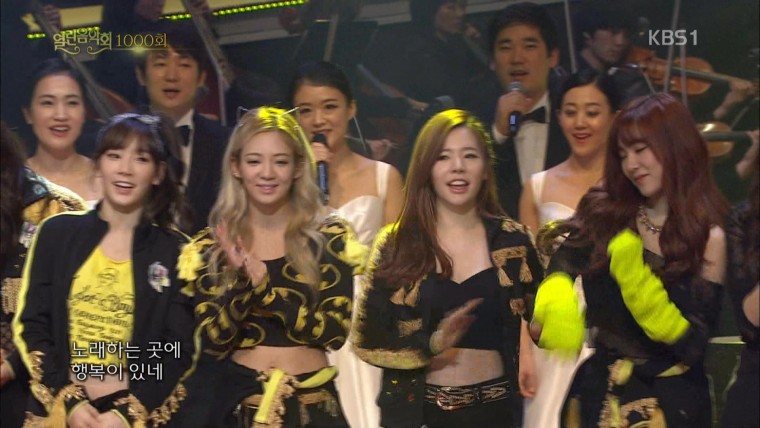 131110 전출연진-노래하는 곳에 열린음악회.1080i-ET03.jpg