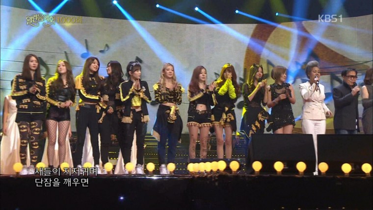 131110 전출연진-노래하는 곳에 열린음악회.1080i-ET01.jpg