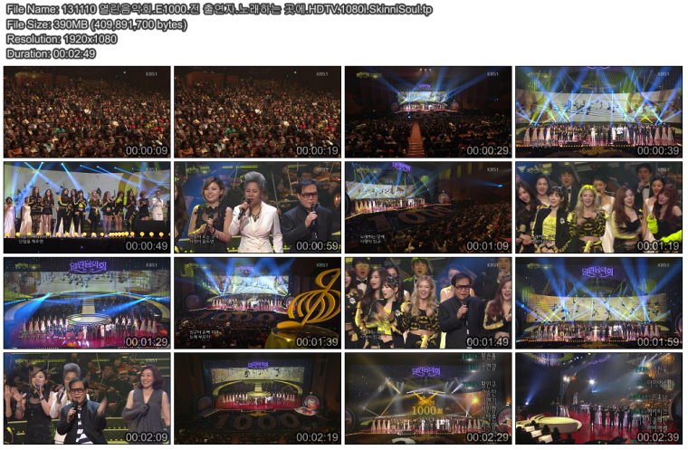131110 열린음악회.E1000.SNSD Cut.HDTV.1080i.SkinniSoul01.png