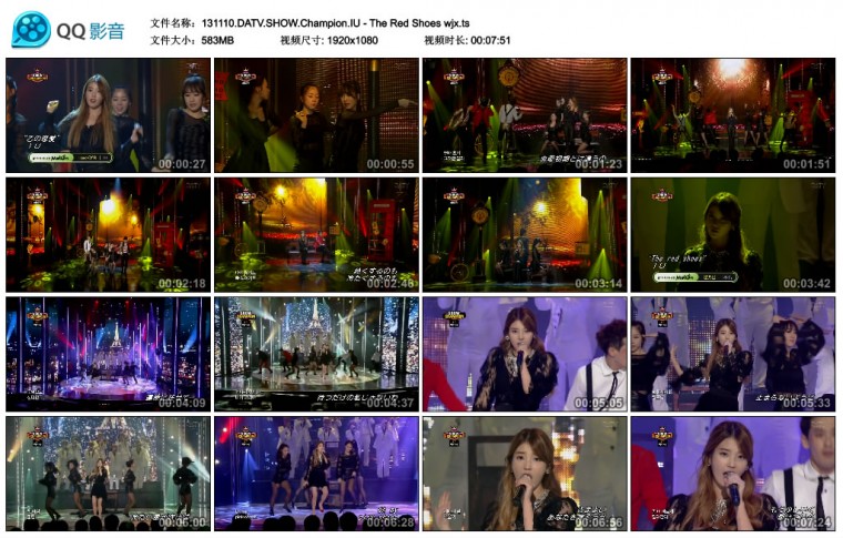 131110.DATV.SHOW.Champion.IU - The Red Shoes wjx.ts.jpg