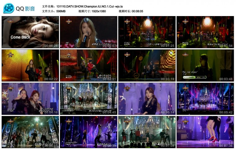 131110.DATV.SHOW.Champion.IU.NO.1.Cut -wjx.ts.jpg