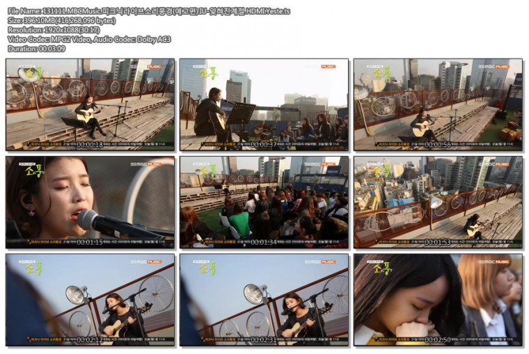 131111.MBCMusic.피크닉라이브소리풍경(예고편).IU-잊혀진계절.HDMI.Yeste.ts.jpg.jpg