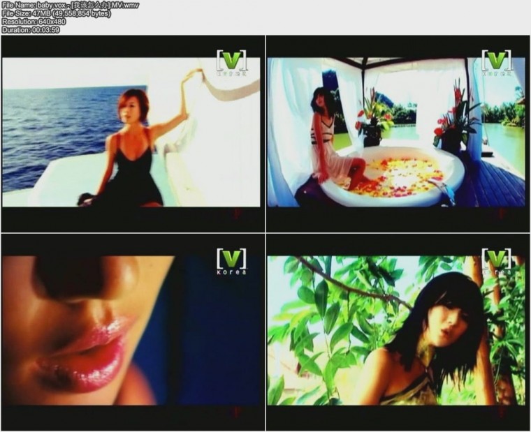 baby.vox.-.[我该怎么办].MV.jpg