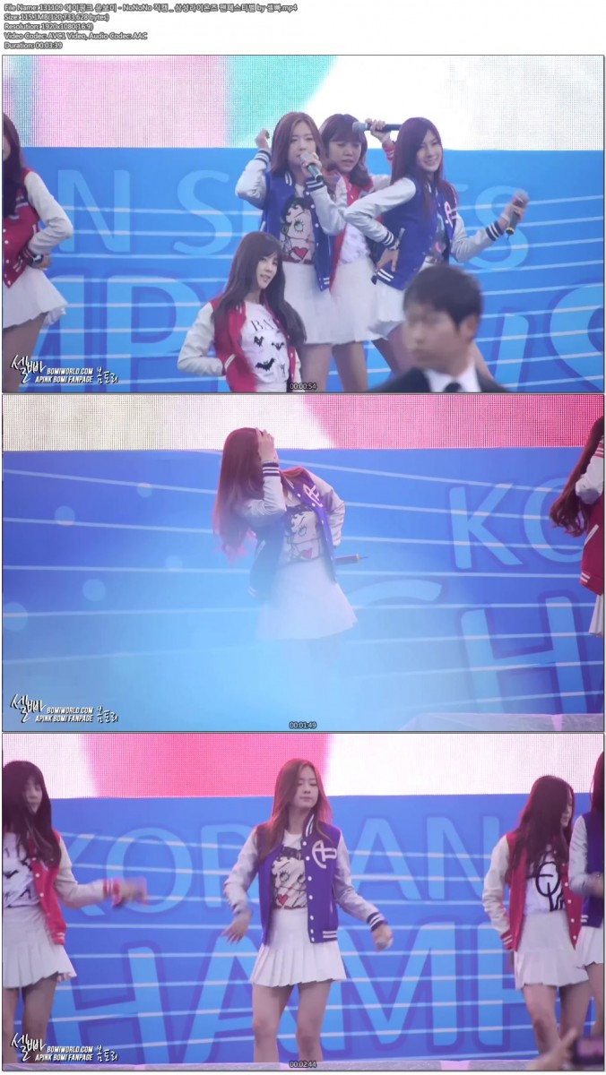 131109 에이핑크 (윤보미.박초롱) 직캠 - 삼성라이온즈 팬페스티벌 by 셀빠03.jpg.jpg