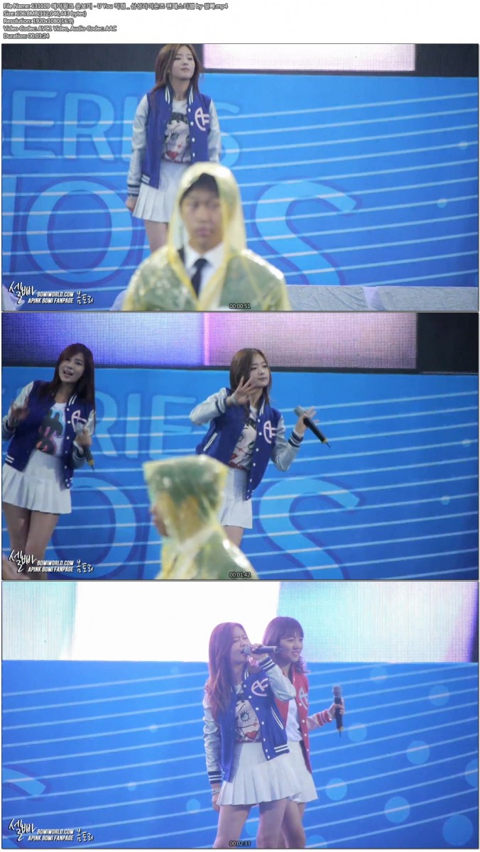 131109 에이핑크 (윤보미.박초롱) 직캠 - 삼성라이온즈 팬페스티벌 by 셀빠04.jpg.jpg
