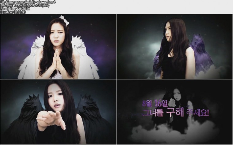 naeun (apink) - el sword.jpg