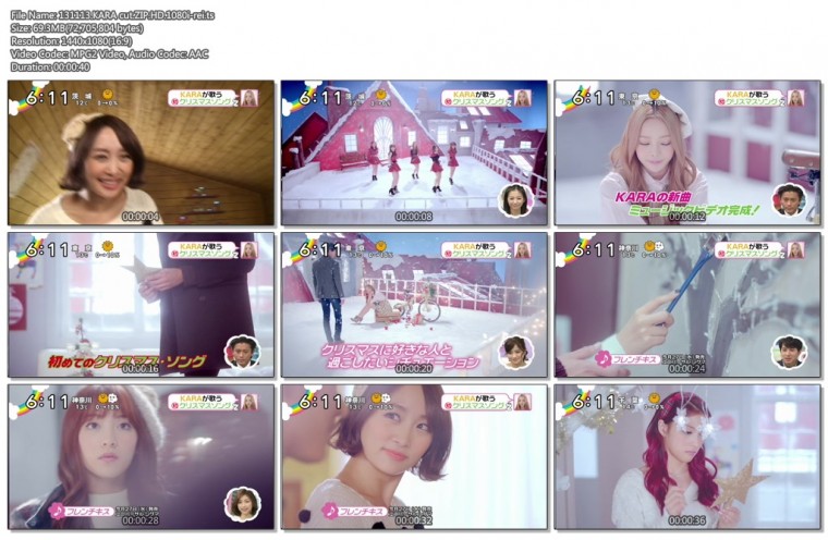 1889676279_WR8JlOFZ_131113_KARA_cut_ZIP_HD_1080i-rei_ts.jpg