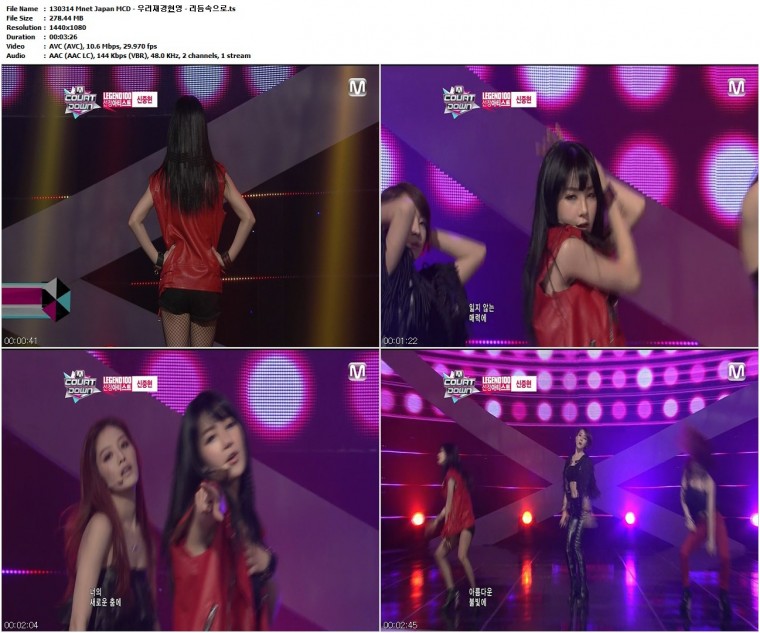 130314 Mnet Japan MCD - 우리&재경&현영 - 리듬속으로.ts.jpg