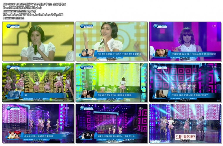 131115 희망TV SBS 헬로비너스 오늘뭐해.ts.jpg