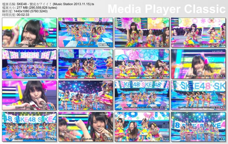 SKE48 - 賛成カワイイ！ (Music Station 2013.11.15).ts_thumbs_[2013.11.16_03.19.15.jpg