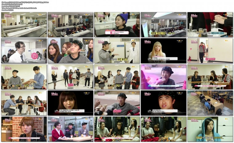 [13.11.14] KBS Joy.헬로뷰티스쿨.E01_HDMI_1080i_by_TMBL.ts.jpg