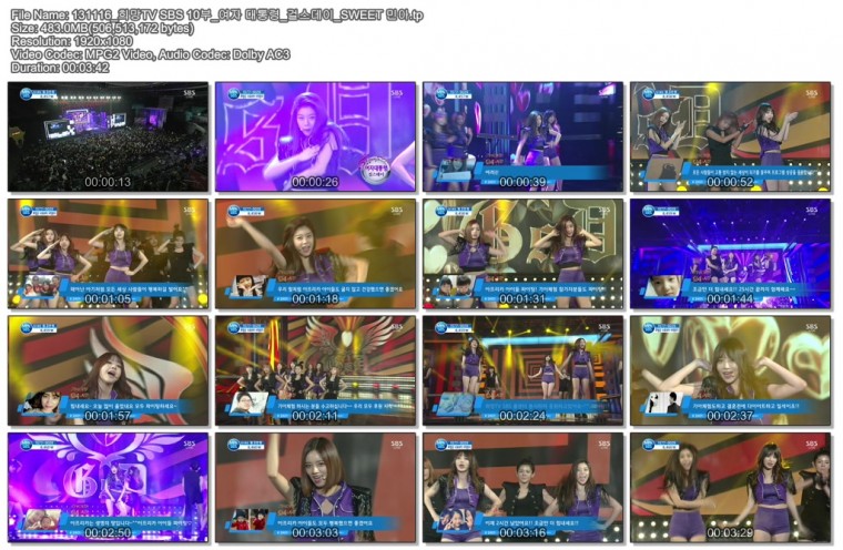 131116_희망TV SBS 10부_여자 대통령_걸스데이_SWEET 민아.tp.jpg