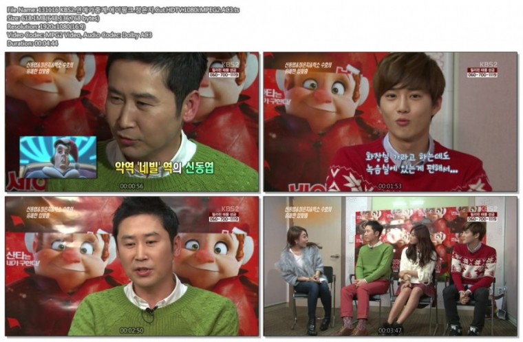 131116 KBS2.연예가중계.에이핑크.정은지.Cut.HDTV.1080i.MPEG2.AC3.ts.jpg