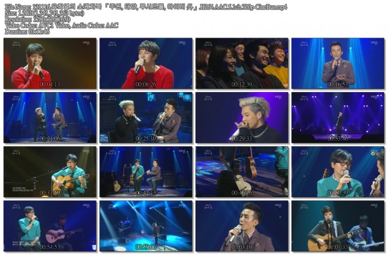 131116.유희열의 스케치북 「주원, 태양, 루시드폴, 아이비 外」.H264.AAC.5.1ch.720p.jpg