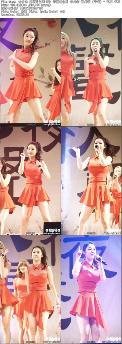 131116 달샤벳 (우희) 인천적십자 RCY 종합예술제 추야성 by o첫눈에o04.jpg.jpg