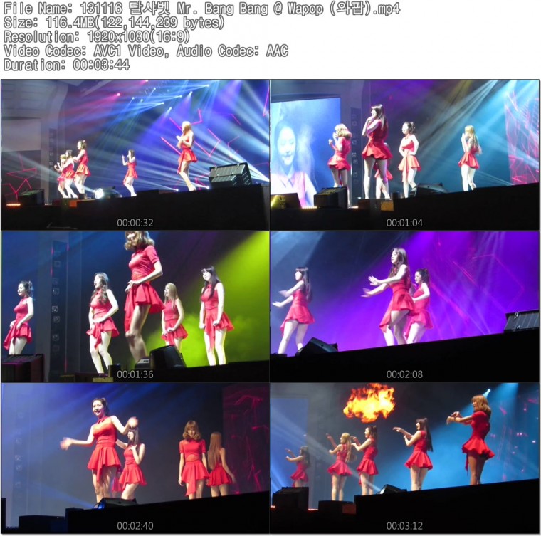 131116 달샤벳 @ Wapop (와팝) by David Lee 이상무01.jpg