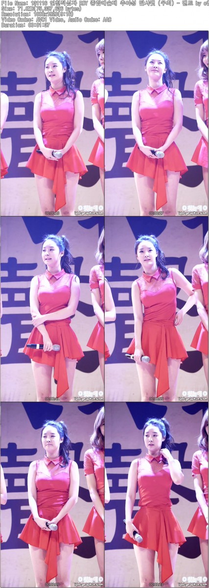 131116 달샤벳 (우희) 인천적십자 RCY 종합예술제 추야성 by o첫눈에o02.jpg.jpg