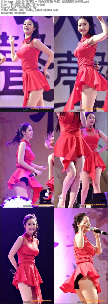 131116 달샤벳 RCY종합예술축제 by WalkingintheRain1c.jpg