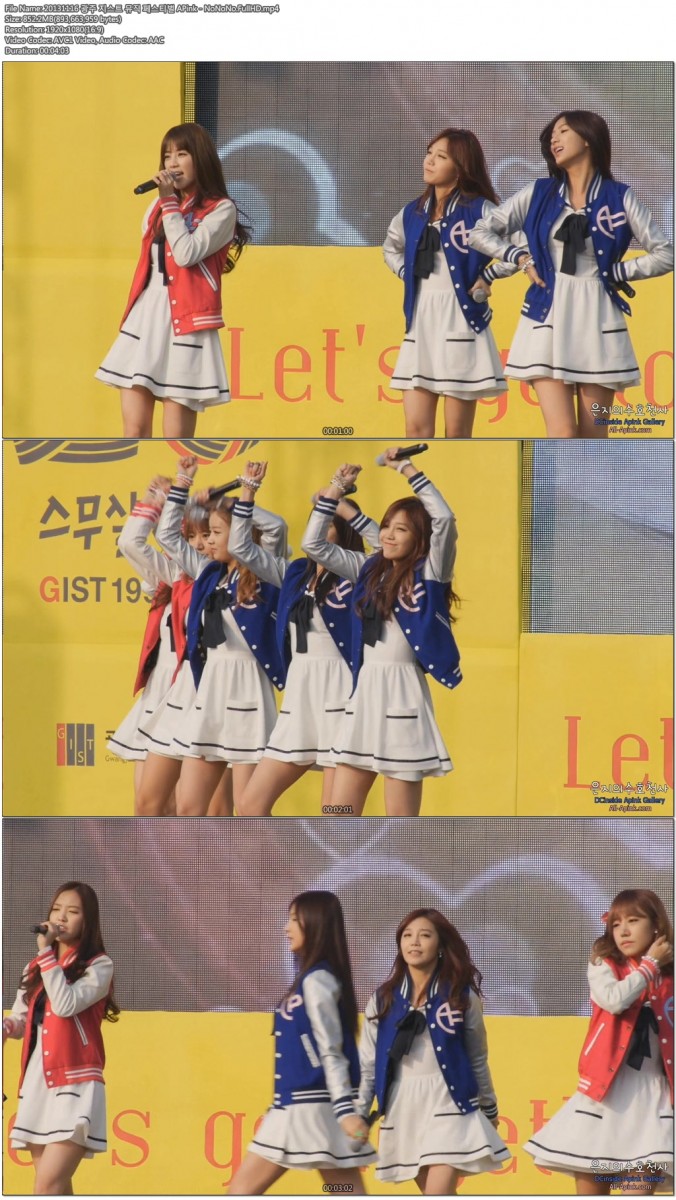 20131116 광주 지스트 뮤직 페스티벌 APink FullHD03.jpg