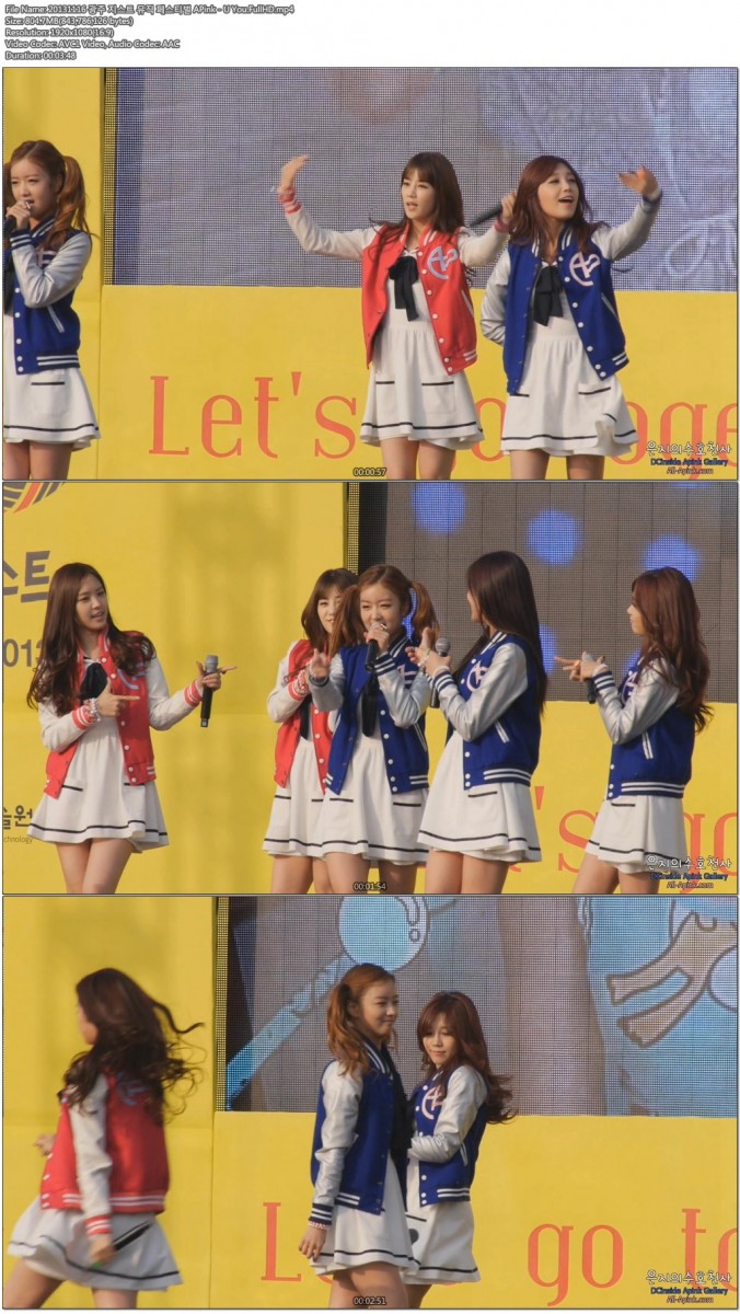 20131116 광주 지스트 뮤직 페스티벌 APink FullHD04.jpg