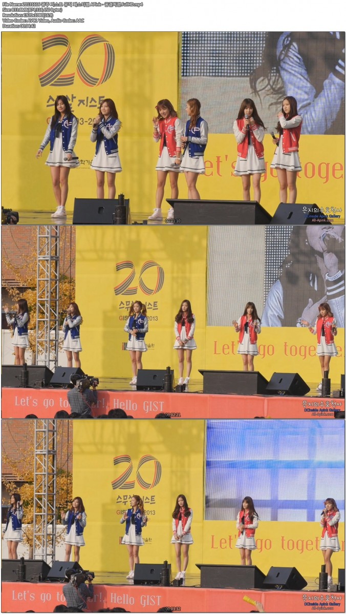 20131116 광주 지스트 뮤직 페스티벌 APink FullHD05.jpg