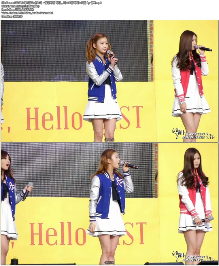 131116 에이핑크 윤보미 직캠 _ 지스트뮤직페스티벌 by 셀빠03.jpg