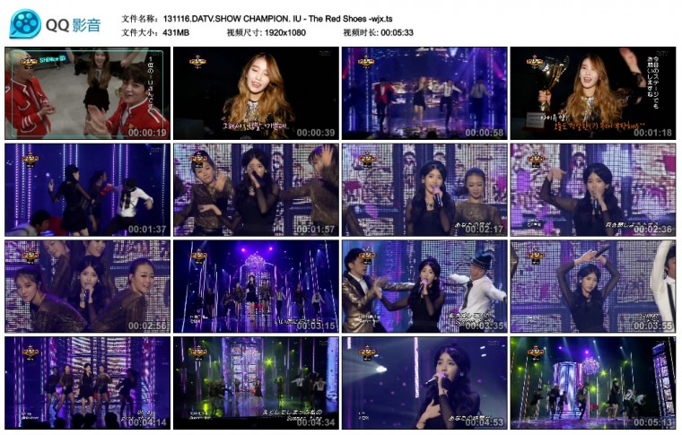 131116.DATV.SHOW CHAMPION. IU - The Red Shoes -wjx.ts.jpg