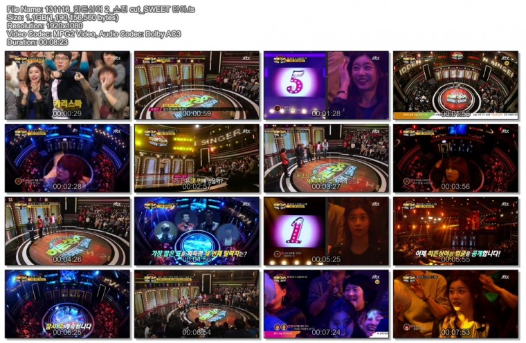 131116_히든싱어 2_소진 cut_SWEET 민아.ts.jpg