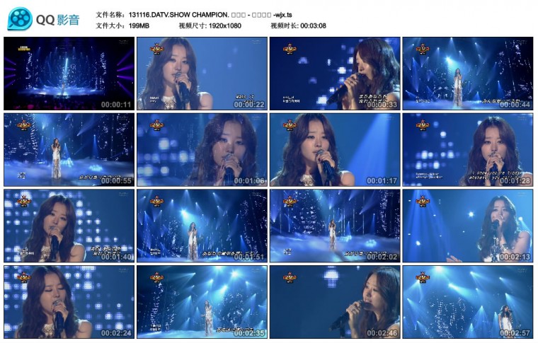 131116.DATV.SHOW CHAMPION. 송지은 - 희망고문 -wjx.ts.jpg