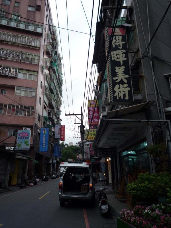P1000401.JPG