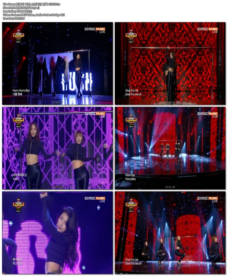 밋쎄이 허쉬 쇼챔피언 컴백 131120.ts.jpg