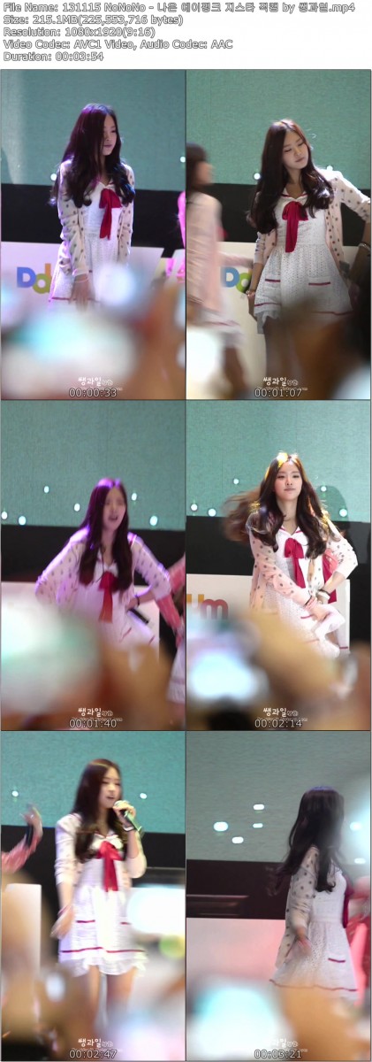 131115 에이핑크 지스타 직캠 by 쌩과일01.jpg