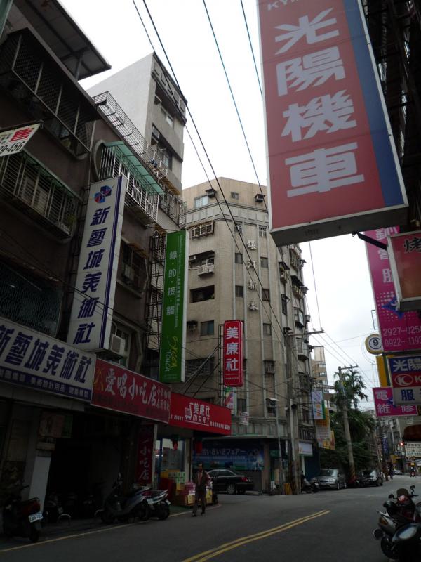 P1000430.JPG
