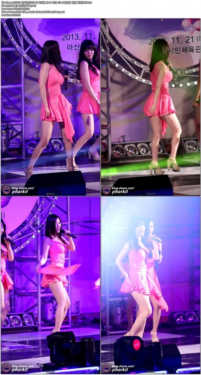 131121 달샤벳(우희) @ 아산 고3 수험생을 위한 힐링콘서트 by pharkil02.jpg.jpg