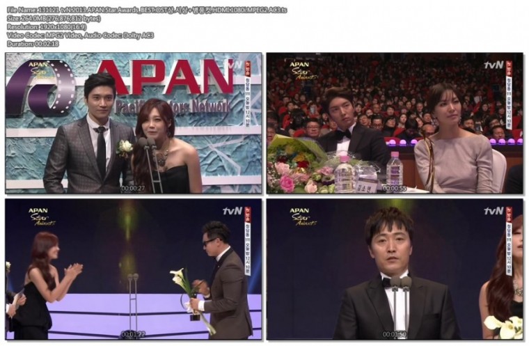 131121 tvN.2013.APAN.Star.Awards_BEST.OST상.시상 병풍컷.HDMI.1080i.MPEG2.AC3.ts.jpg