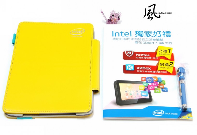 Gsmart02.jpg
