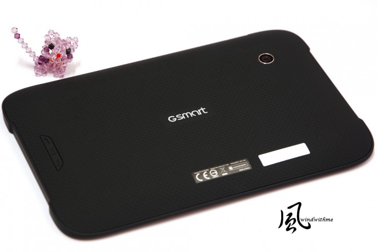 Gsmart06.jpg