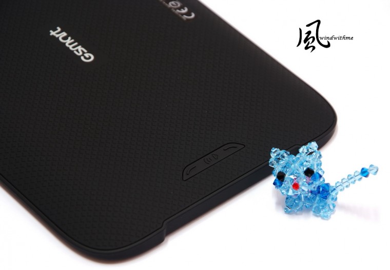 Gsmart07.jpg