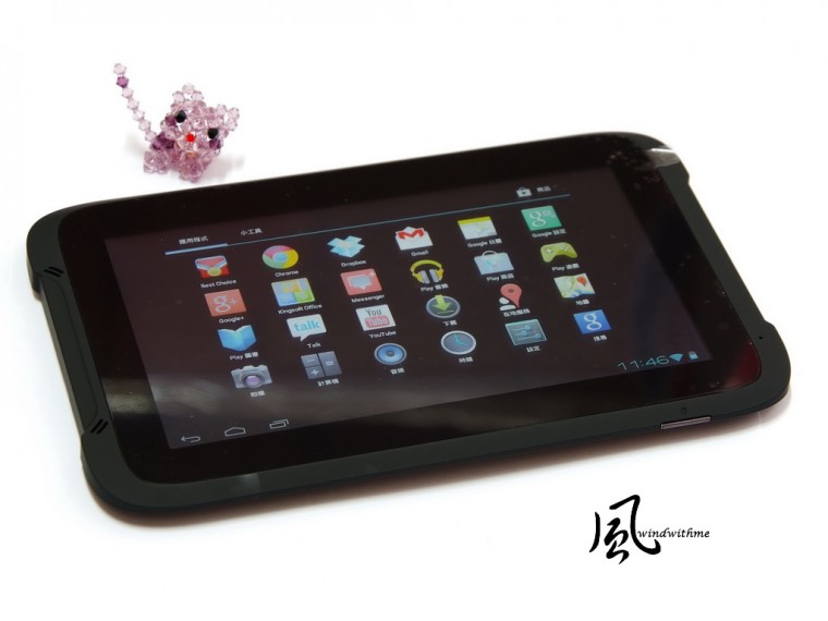 Gsmart12.jpg